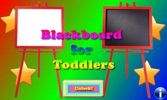 Blackboard for toddlers FREE poster