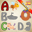 幼児や子供のためのスペイン語のアルファベットのパズル