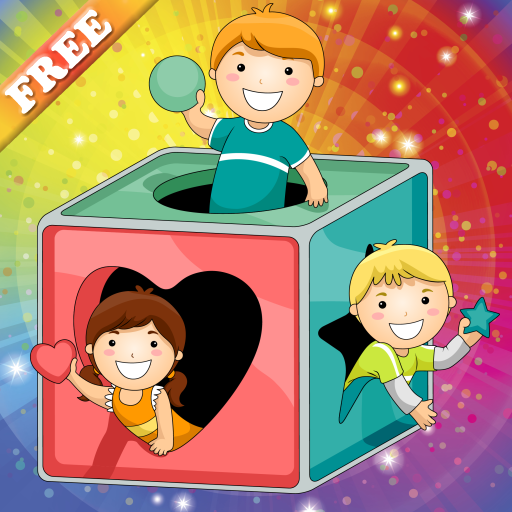 形狀和顏色的幼兒 教育遊戲 2 - 5歲的孩子