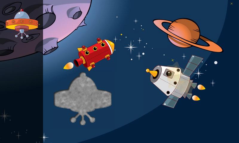 Детские игры про космос