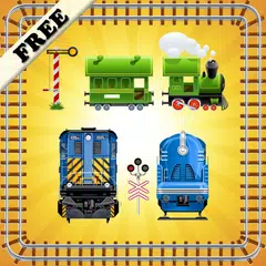 玩具火車  幼兒拼圖 - 孩子們訓練遊戲 APK 下載