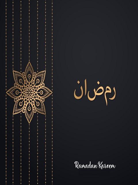 Download 300+ Wallpaper Android Ramadhan HD Download 300+ Wallpaper Android Ramadhan HD