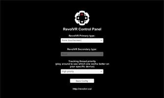 RevolVR Control Panel Screenshot 1