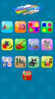 Game Edukasi Anak : All in 1 海报