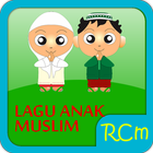 Kumpulan Lagu Anak Muslim آئیکن