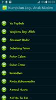 Kumpulan Lagu Anak Muslim پوسٹر