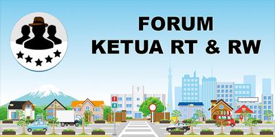 Forum Ketua RT & RW اسکرین شاٹ 2