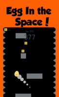 Egg Crack: Free Game تصوير الشاشة 1