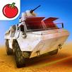 درب المدرعات APK
