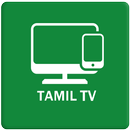 TAMIL TV-LIVE APK