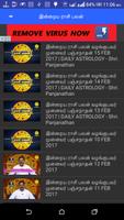 Rasi Palan Tamil Astrology Ekran Görüntüsü 2