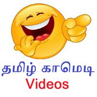 Tamil Comedy Videos gönderen