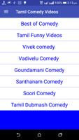 Tamil Comedy Videos capture d'écran 1