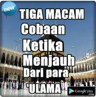 TIGA MACAM COBAAN KETIKA MENJAUH DARI ULAMA ảnh chụp màn hình 1
