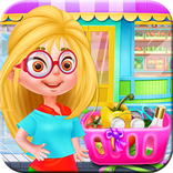 سوبر ماركت للتسوق متعة