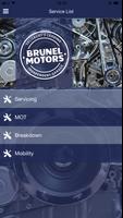 Brunel Motors スクリーンショット 1
