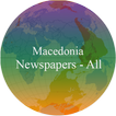 Macedonia Newspapers - Macedonia News
