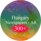Hungary News - Hungarian News App 圖標