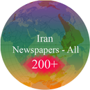 Iran Newspapers | Iran News App APK