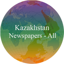 Kazakhstan Newspaper - Kazakhstan News App Free APK