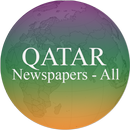 Qatar Newspaper : Qatar News App 2019 APK