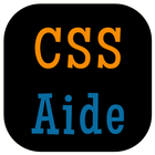 CSS Aide আইকন