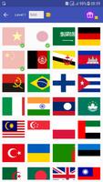 Flag Quiz - Country Flags Quiz & Trivia Game تصوير الشاشة 1