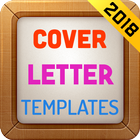 Cover Letter Templates أيقونة