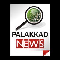 Palakkad News 1.4 poster