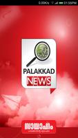 پوستر Palakkad News