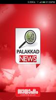 Palakkad News পোস্টার