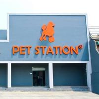 Pet Station BSD City 截图 1