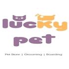 Lucky-Pet Bali アイコン