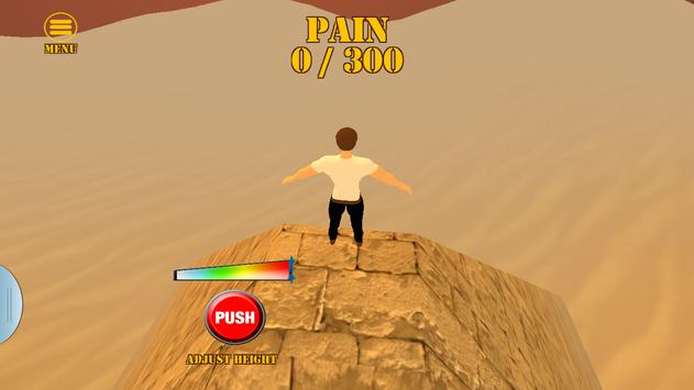 Игру Игру