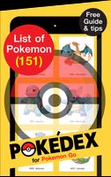 برنامه‌نما Pokédex for Pokémon GO عکس از صفحه