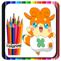 Coloring Book For Cocotamaa