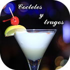 Cocteles y tragos. Recetas ícone