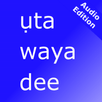APK Eng Igbo Audio FC
