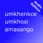 Eng Xhosa Audio FC simgesi