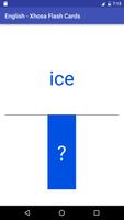 Eng Xhosa Flash Cards تصوير الشاشة 1