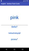 Eng Serbian Flash Cards اسکرین شاٹ 2