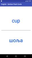 Eng Serbian Flash Cards Screenshot 3