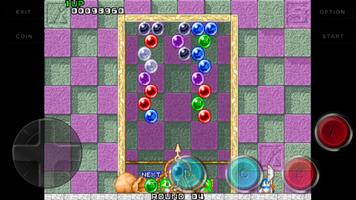 Code Puzzle Bobble imagem de tela 1