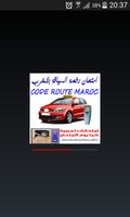 permis code route maroc poster