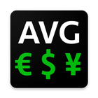 Average Stock Calculator ícone