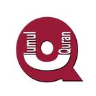 UQapp icon