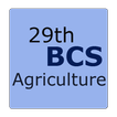 BCS Agriculture 29th Batch