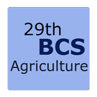 BCS Agriculture 29th Batch ícone