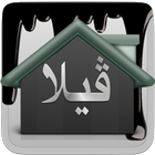 Villa Insulation, ڤيلا للعزل آئیکن