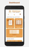 Swarnam Chain & Jewellery 截图 1